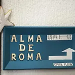 Alma De Roma