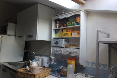 Bed & Breakfast Alma De